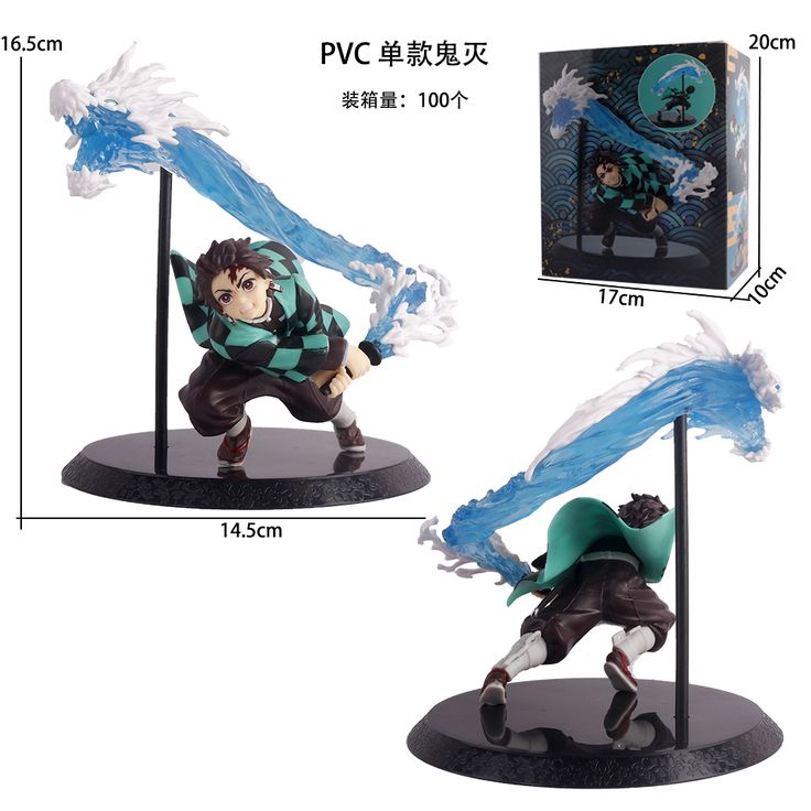 Tanjiro Blue Fire Figure