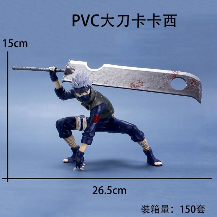 Kakshi Figure Big Sword