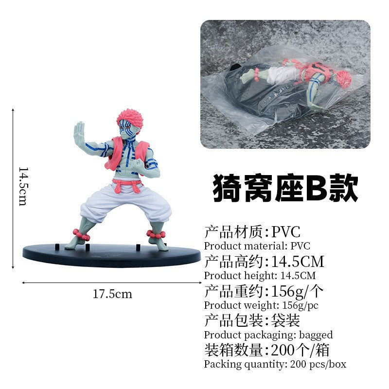 5Pcs New Akaza Fight Figure