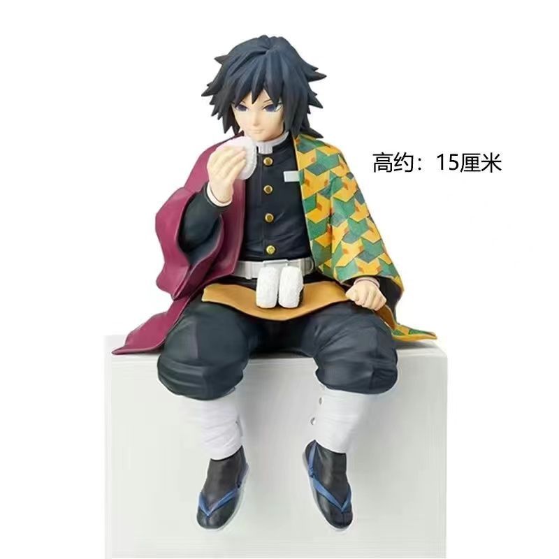 5Pcs Giyu Sitting Figure