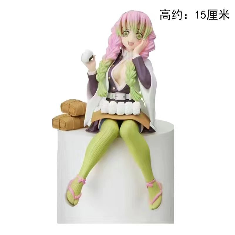 5Pcs Mitsuri Sitting Figure