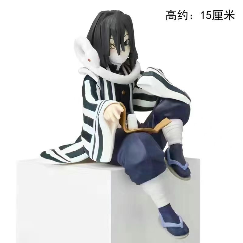 5Pcs Obanai Iguro Sitting Figure