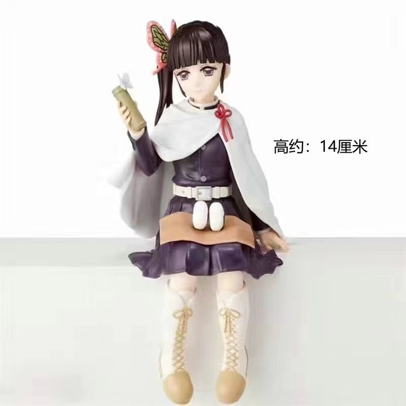 5Pcs Kanao Tsuyuri Sitting Figure