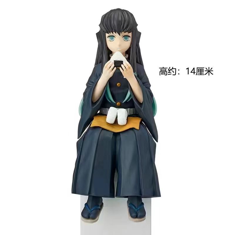 5Pcs Tokito Muchiro Sitting Figure