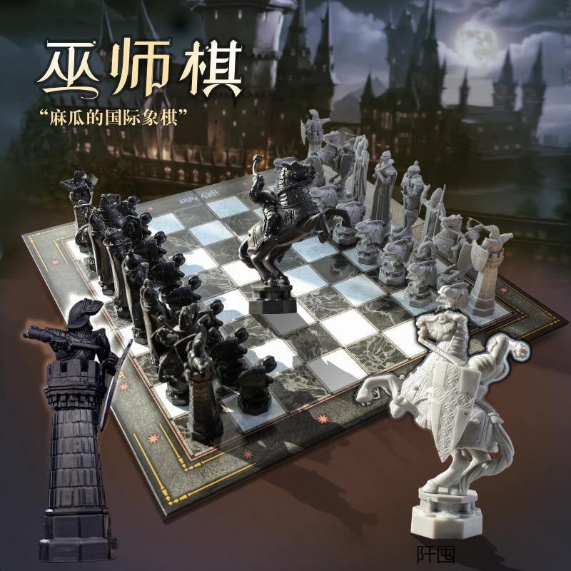 Magic Boy HP Chess Premium Quality 1