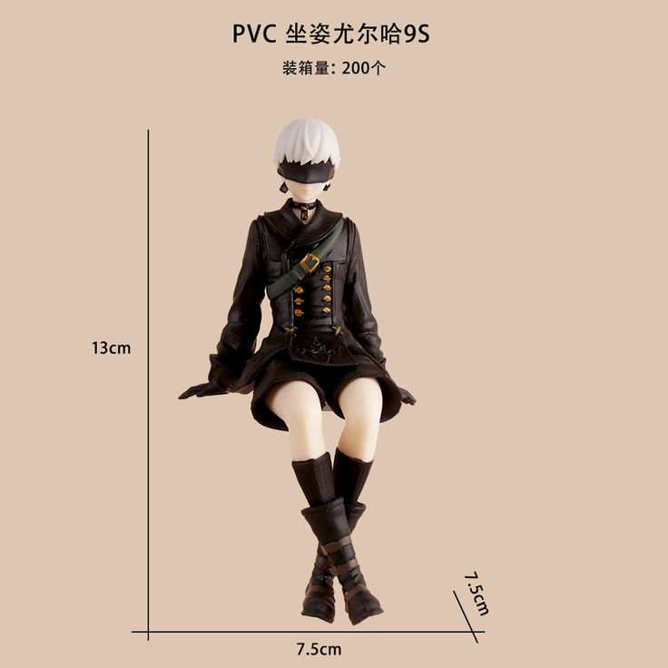 Nier Automata Ver1 1A 9S Premium Perching Figure