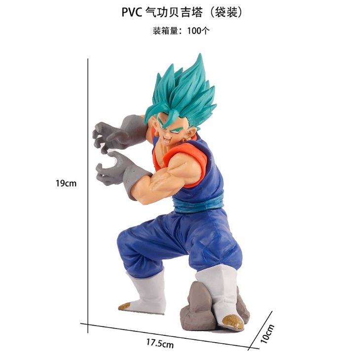 Super Vegito Final Kamehameha Version 1 Figure
