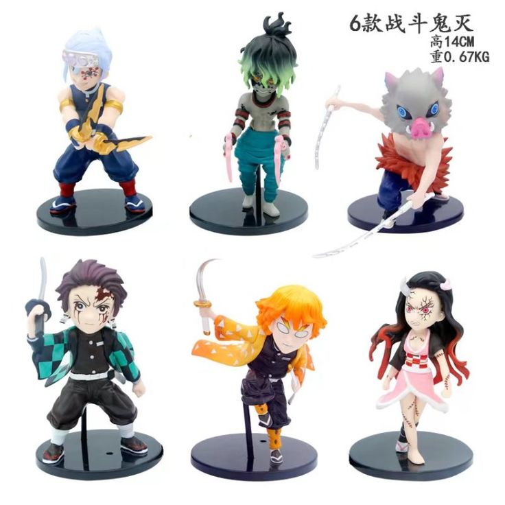 Demon Slayers Set Of 6 Figures