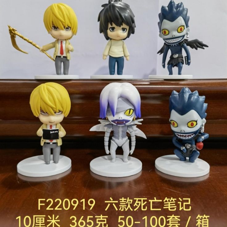 Deathnote Figures Set Of 6