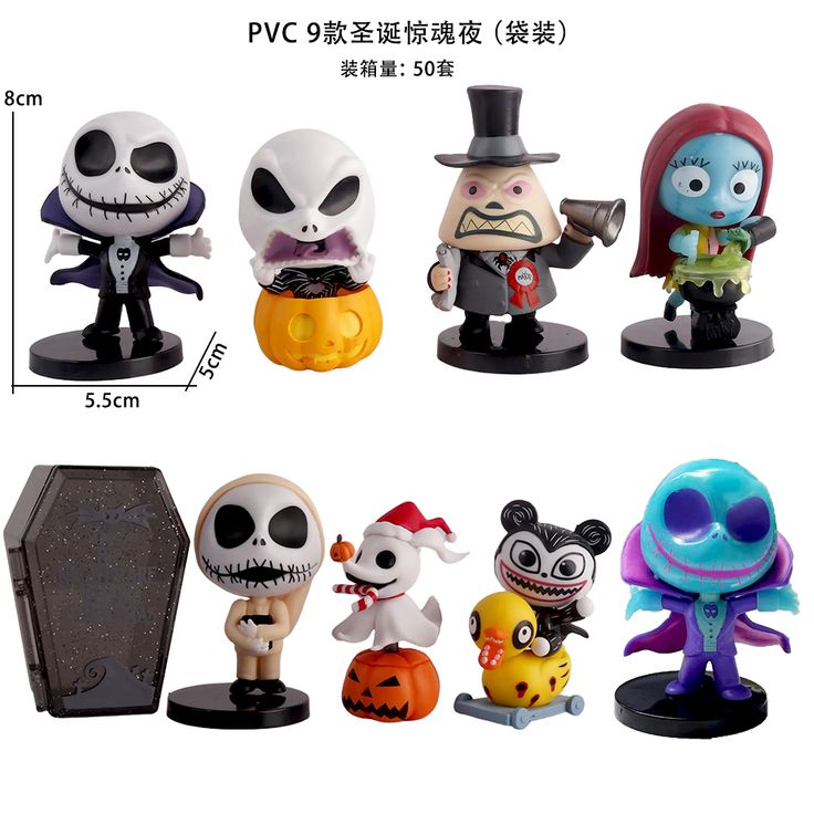 Jack Skeleton Night Before Christmas Figures
