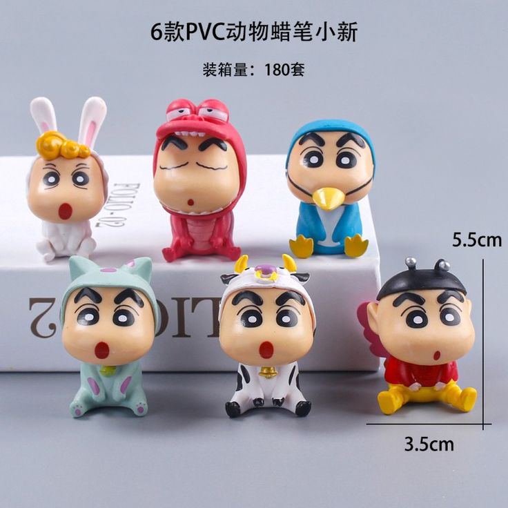 Shinchan Regular Set