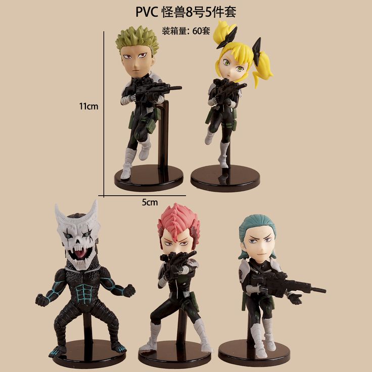 Kaiju No 8 Set Of 5 Pcs