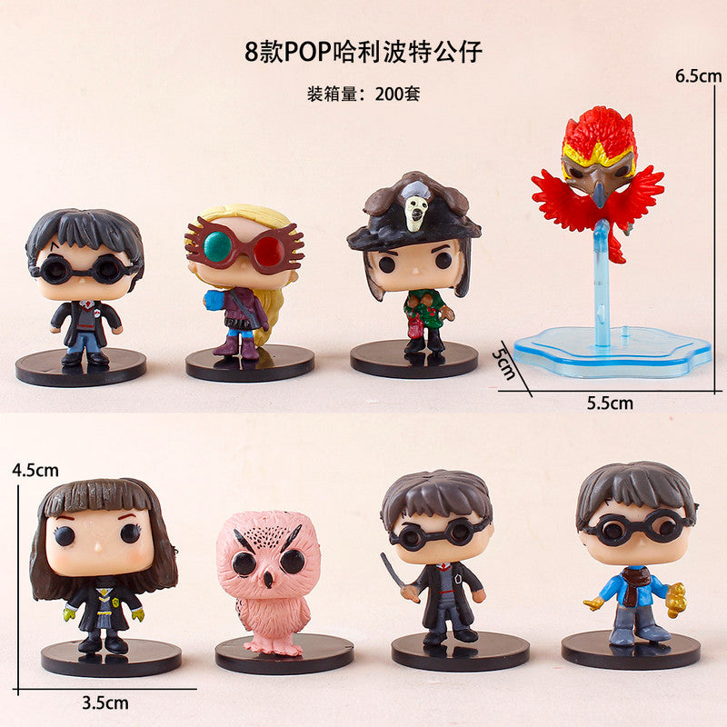 Hari Putter HP Set Of 8 Pop Magic Boy