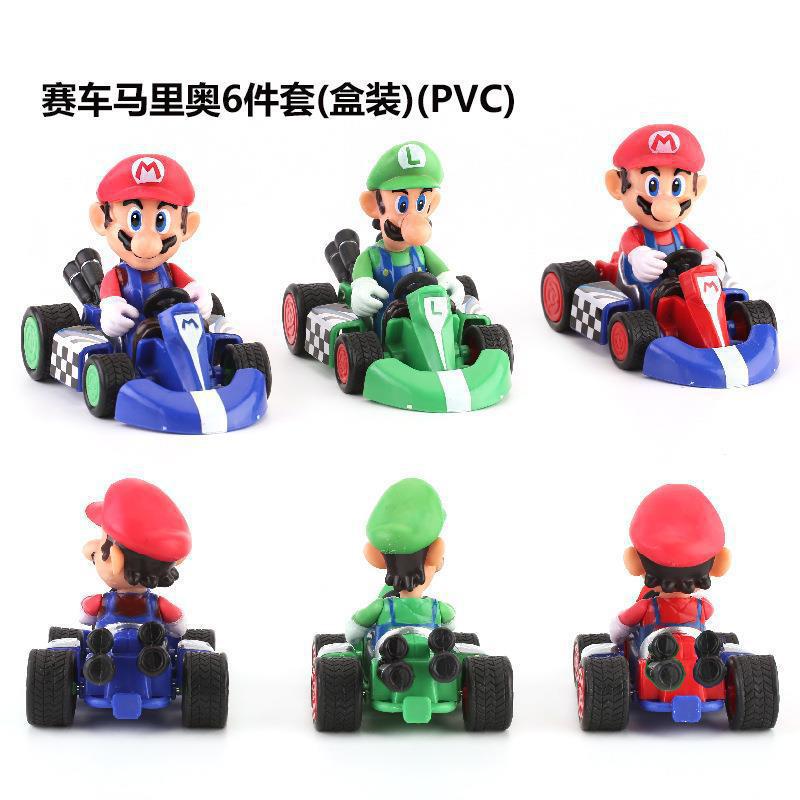12 Pcs Mario Cart