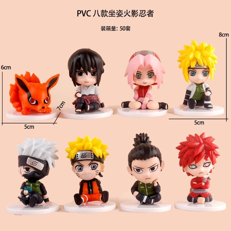 Natuto Set Of 8