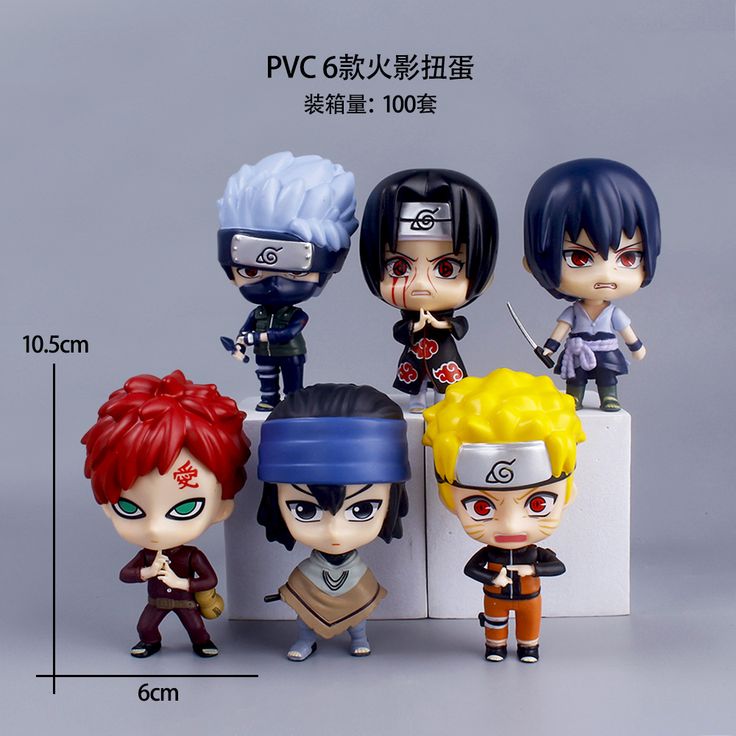 Natuto Set Of 6