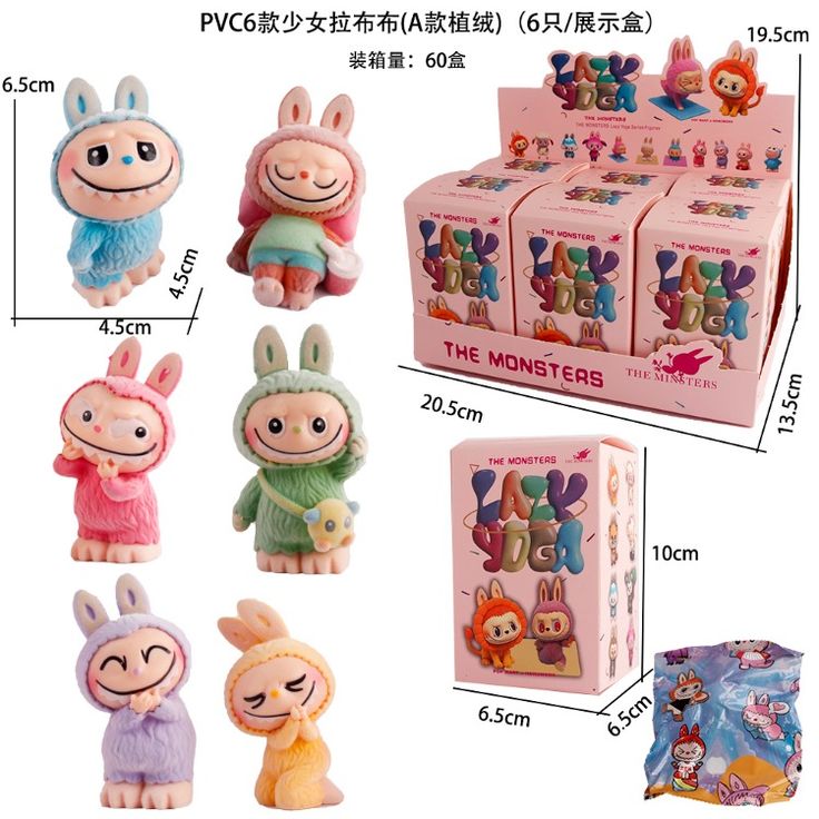 Monsyters Labubu Set Of 6