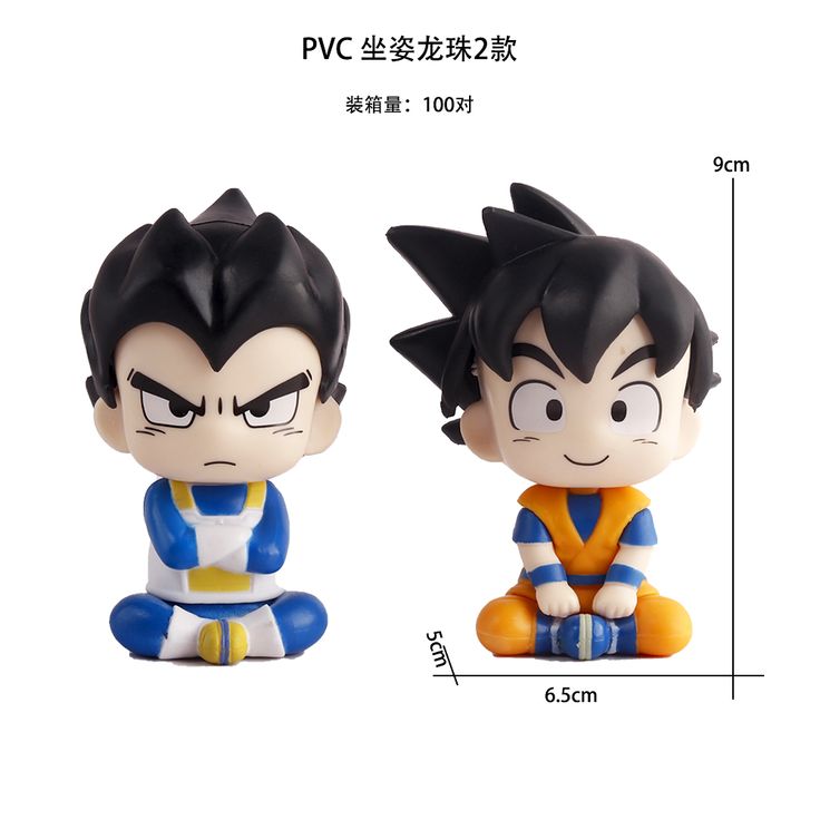 Son Goku And Vegeta Set