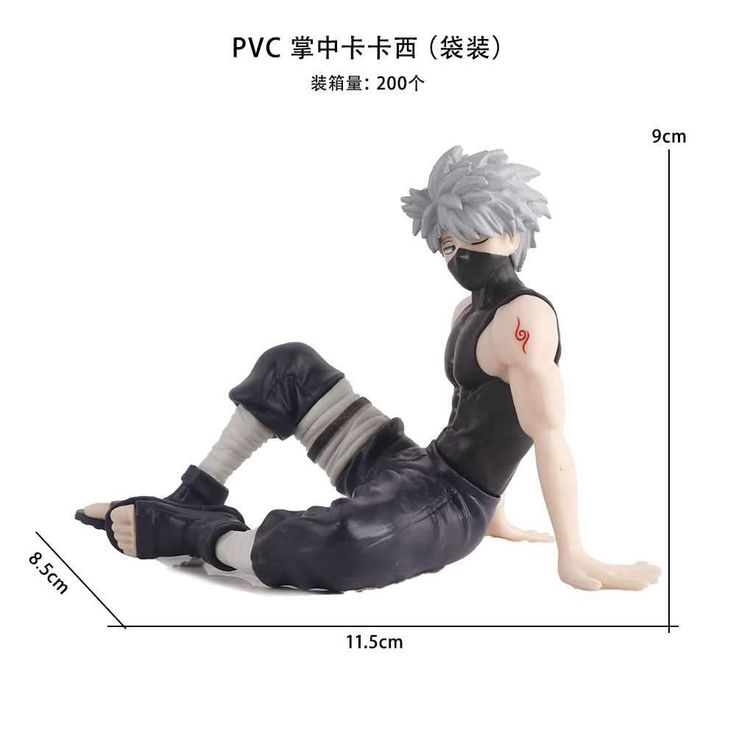 Kakashi Gem Figure