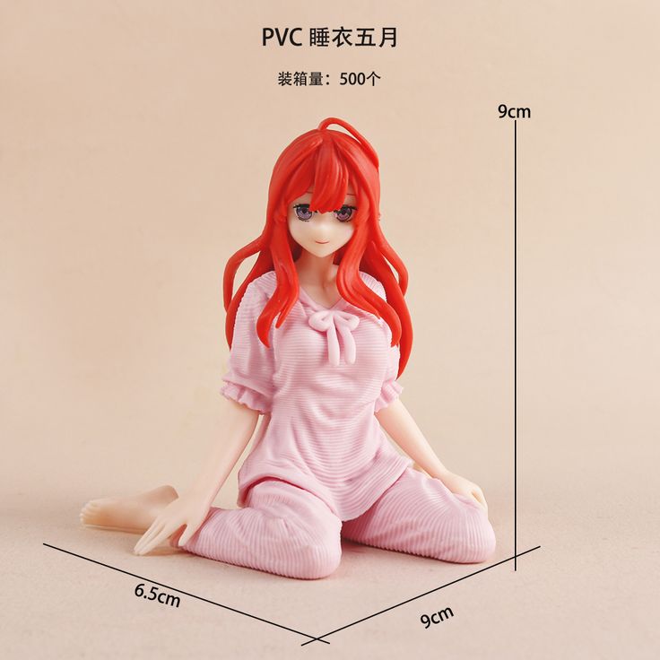 Anime Hentai Cute Pajamas Girl PVC Action Figure