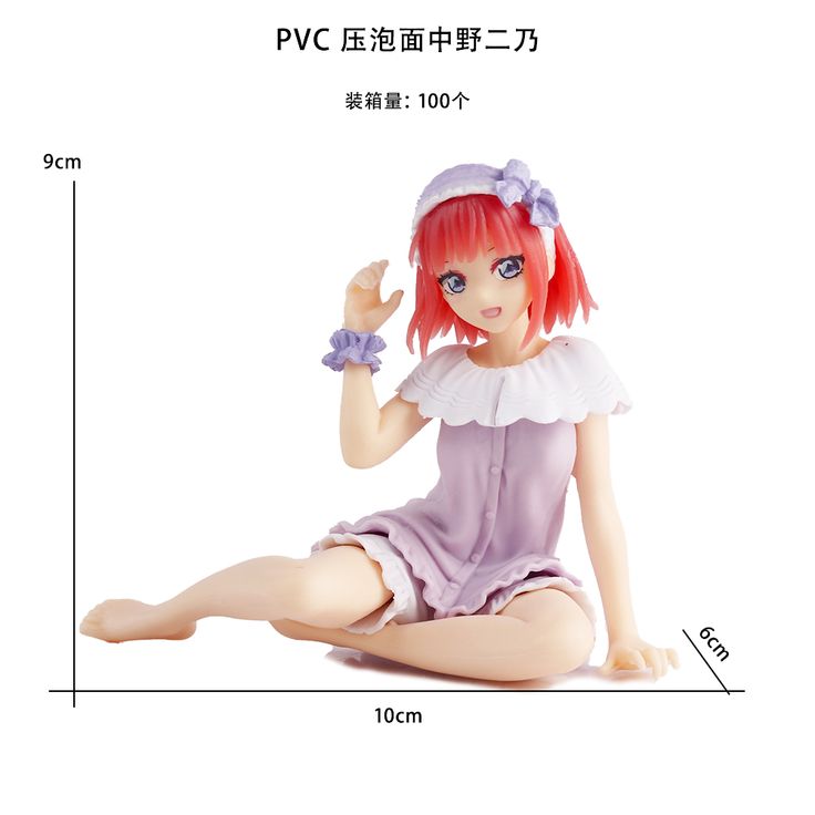 Nino Nakano Noodle Stopper Figure