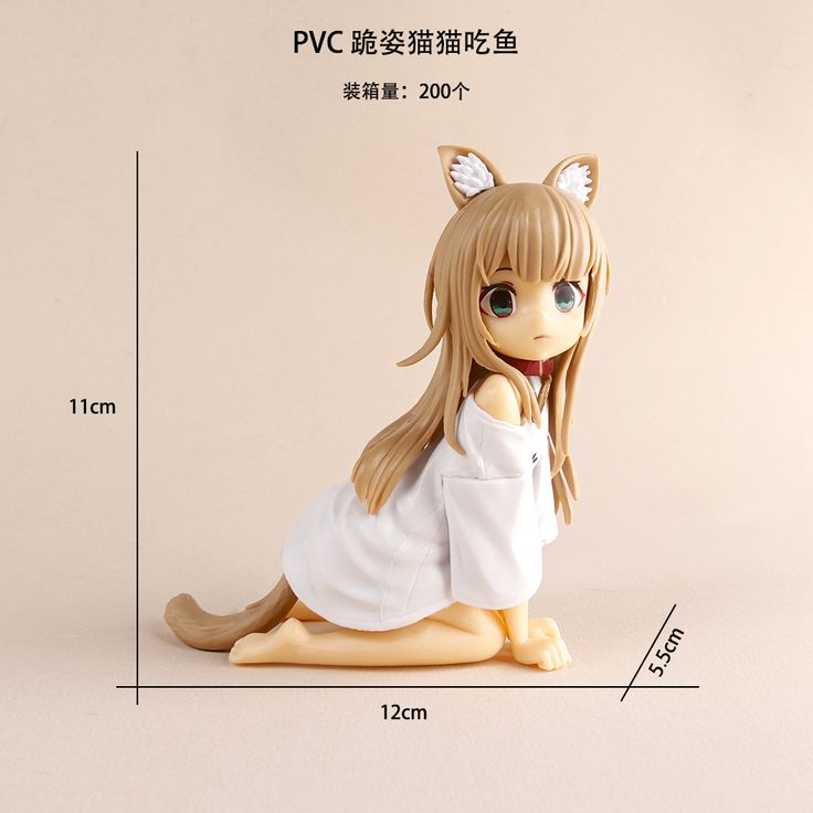 Anya Kneeling Japanese Figure