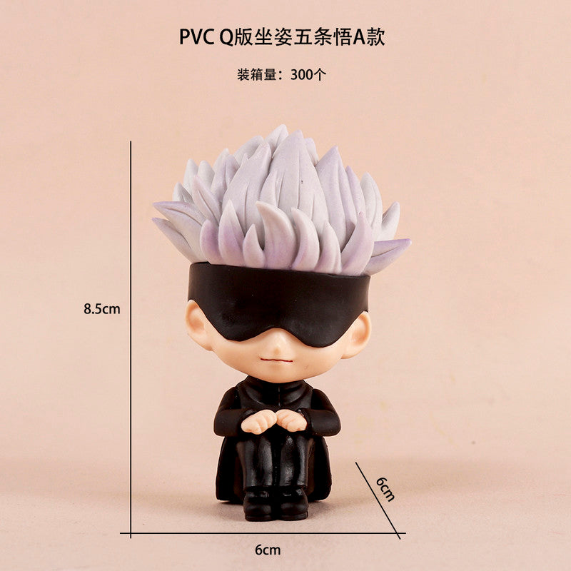 Gojo Sitting Figure Black Copy