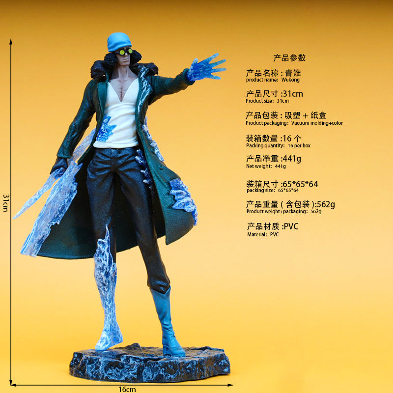 Cool Ussop Figure One Piece Rare