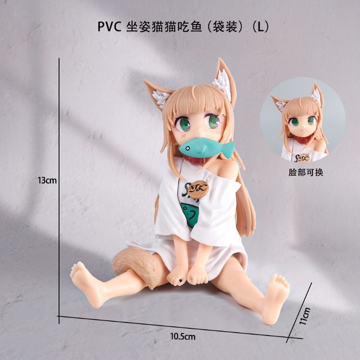 Anime Cat Girl Figure Kawaii Figurine