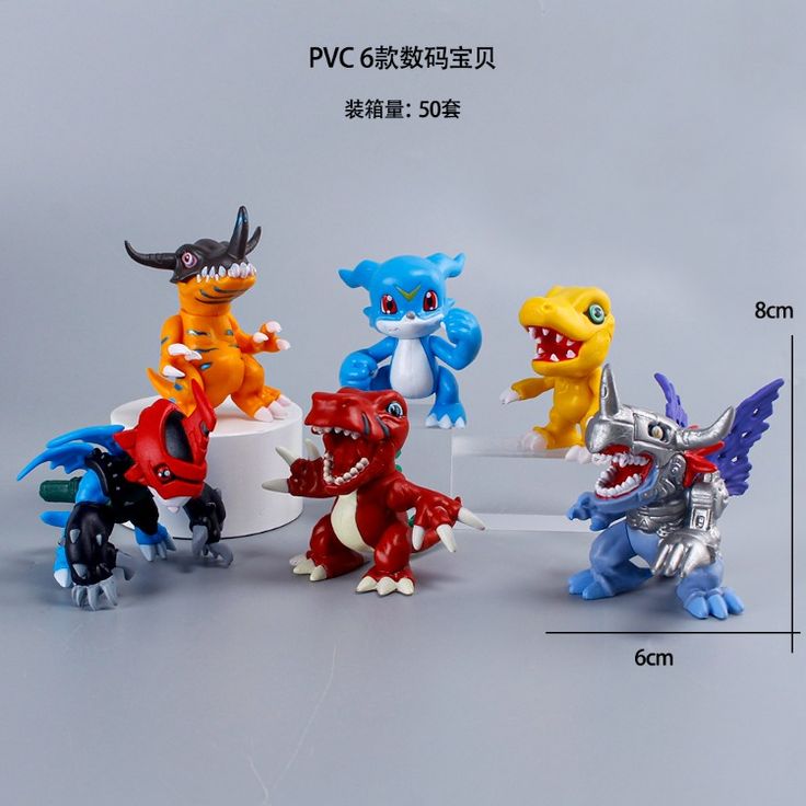 Digimon Dino Set Of 6