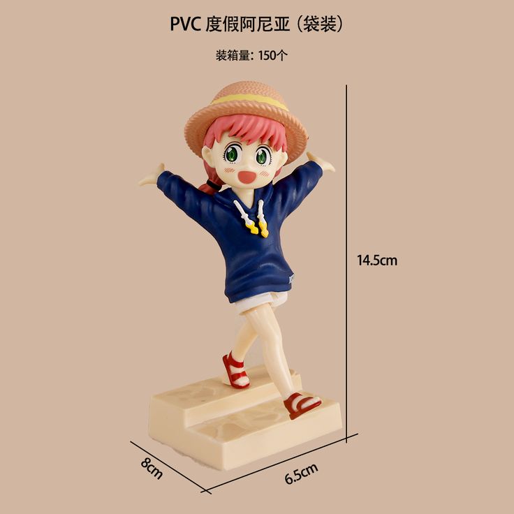 New Anya Spy With Hat