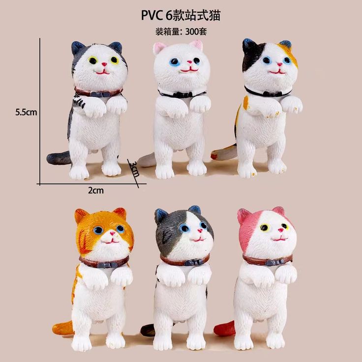New Cat Set Of 6