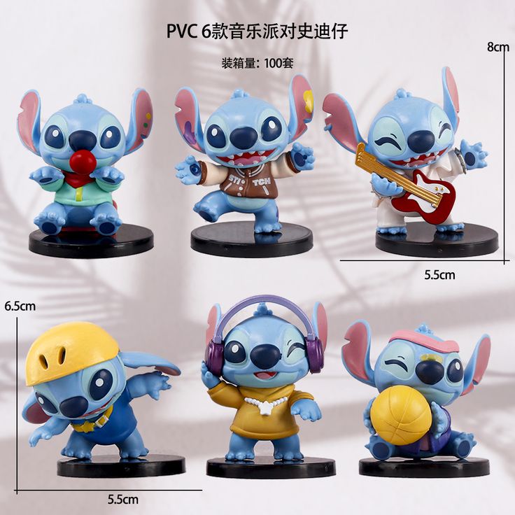 Stich Set Of 6
