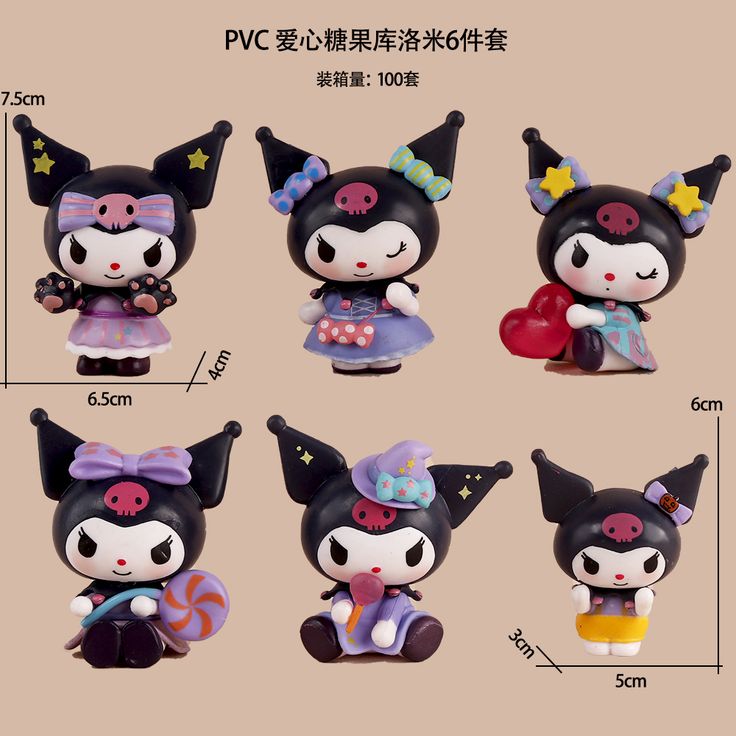 New Kuromi Black Set Apr