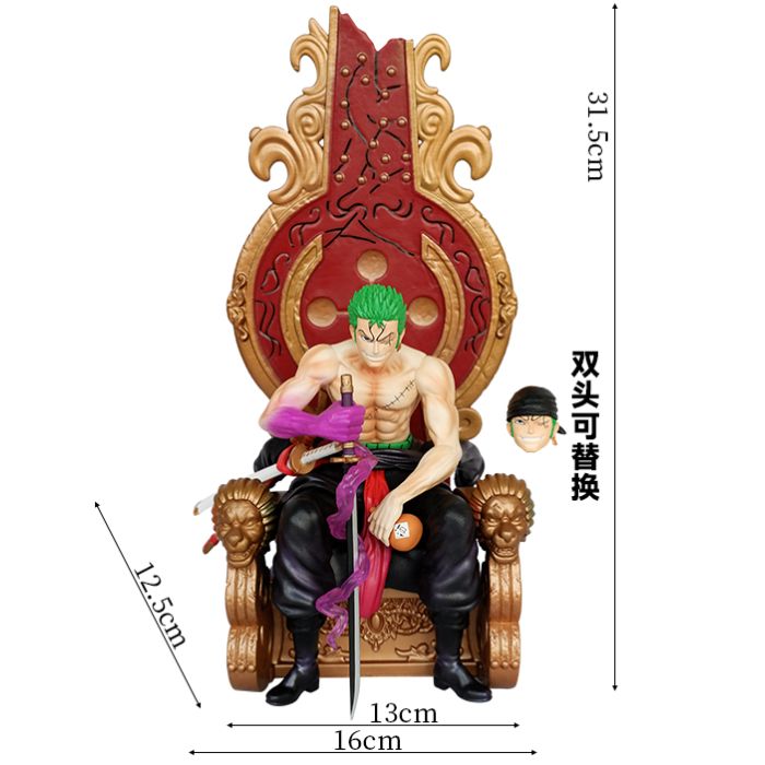 31 5 cm Giant King Zoro On Throne Action Figure Showpeice Copy