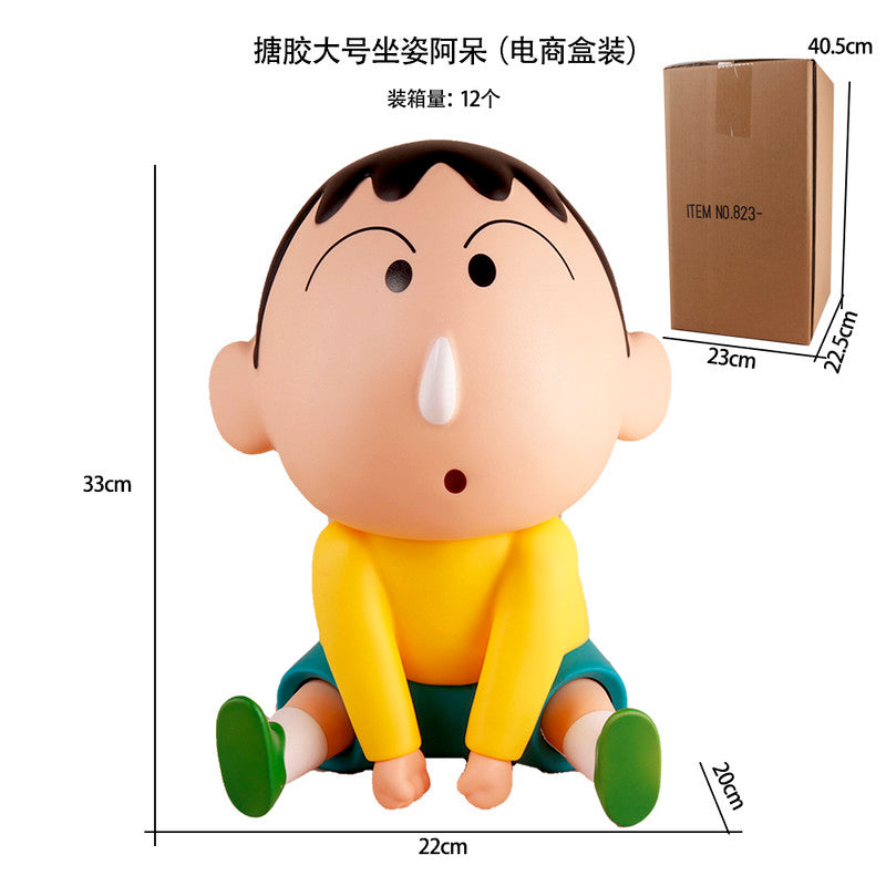 Bo Cha Sitting Shinchan 41 cm Figure