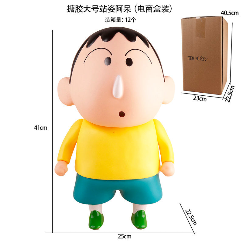 Bo Chan Standing Shinchan 41 cm Figure