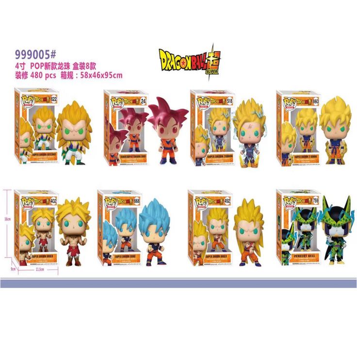 Set Of 8 DBZ Fun Pop Figures
