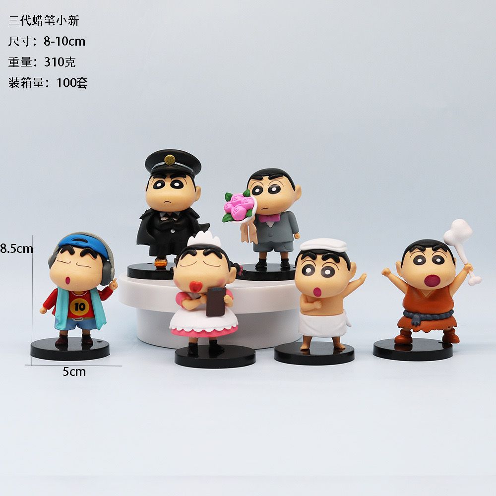 Shinchan Propose Set Of 6