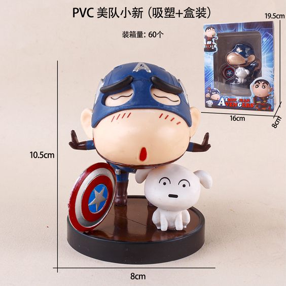 Captain America Shinchan Figure