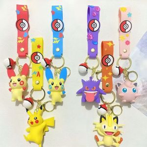 Pokemon New keychains pack of 12pcs