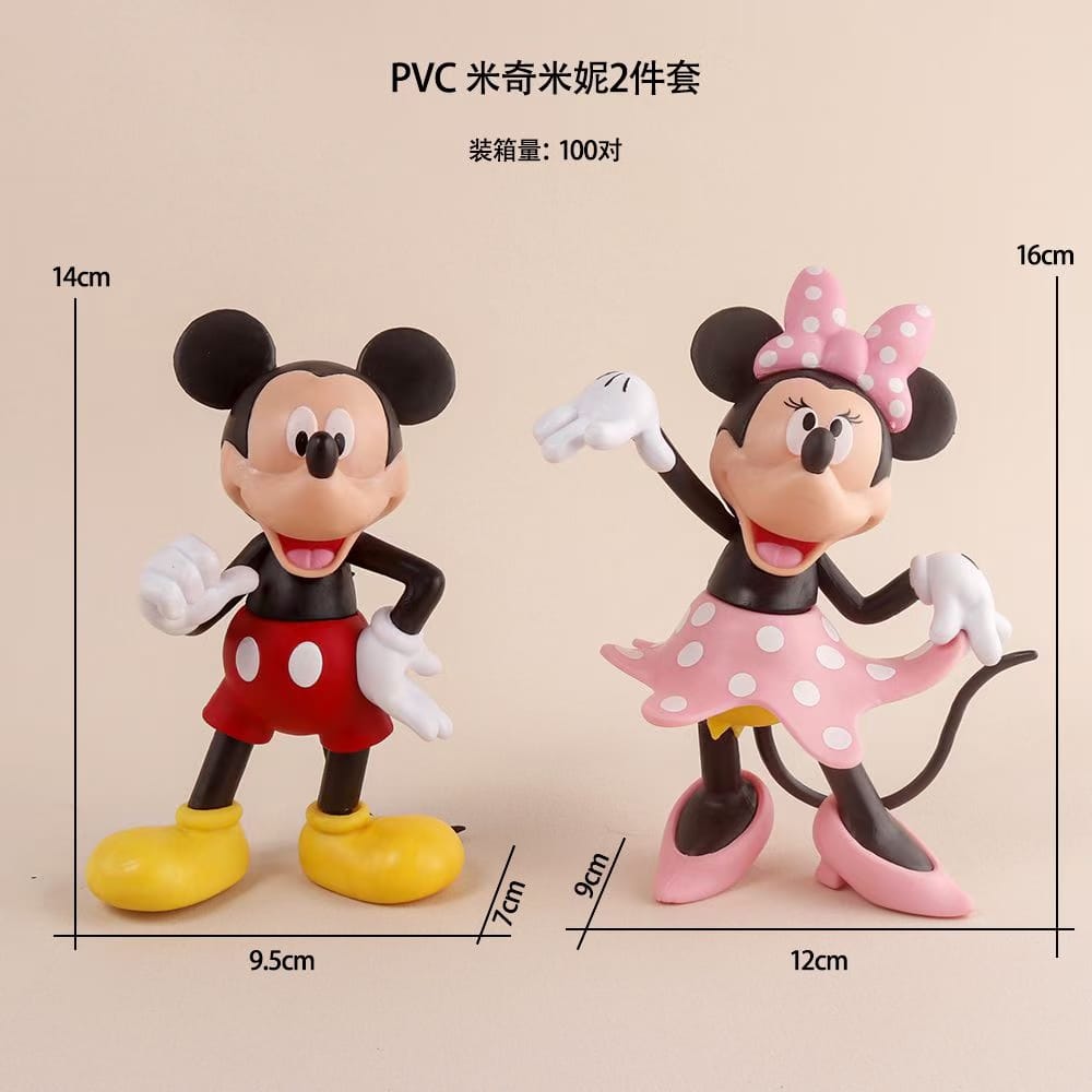 Colored Miky Mini Set