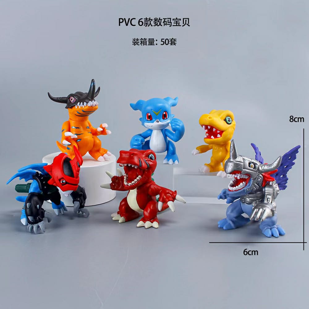 Digimon Adventure Dinosaur Set Of 6 Cute 8cm Figures