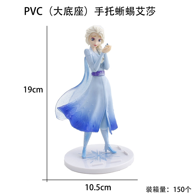 Frozen Elsa Figure 19 Cm