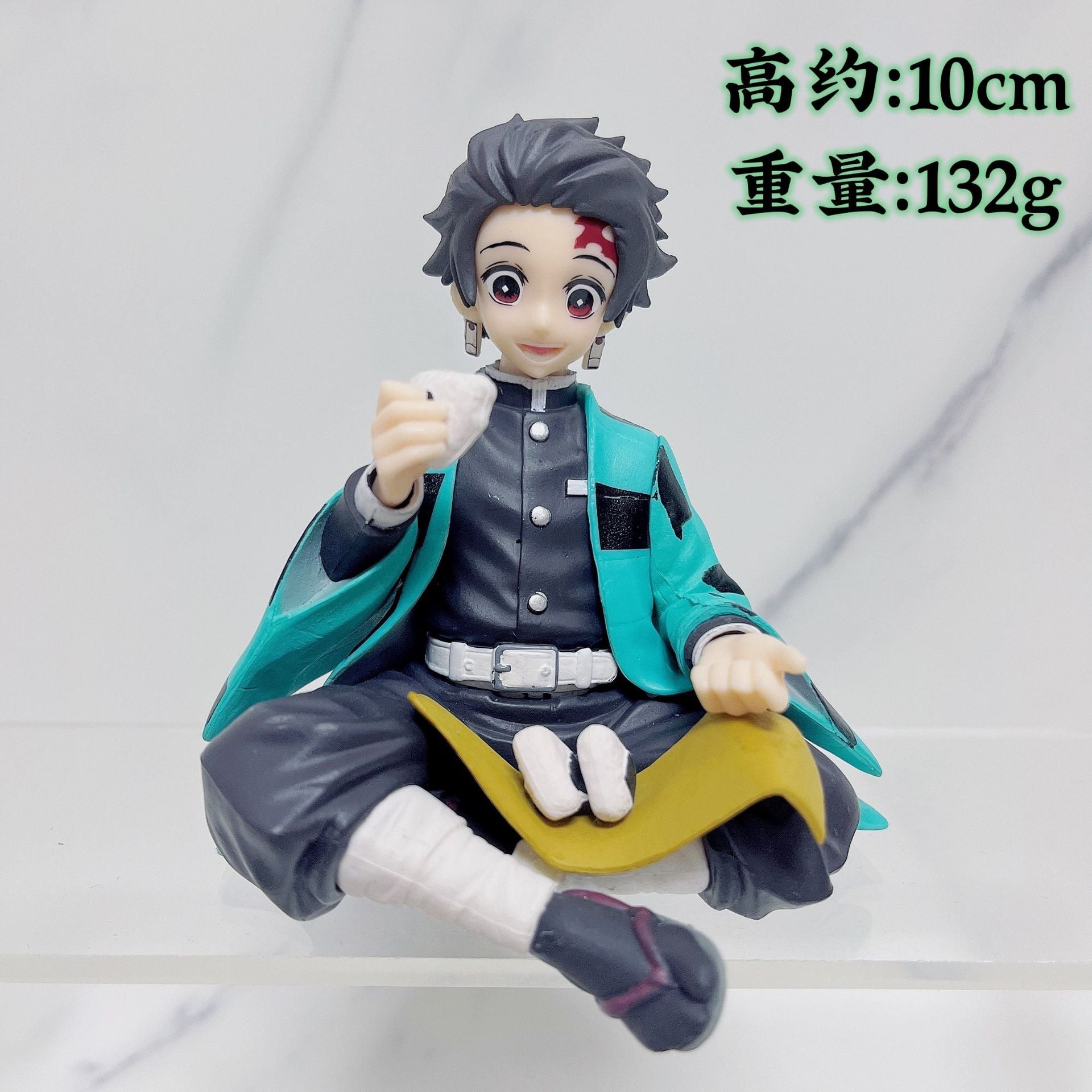 Tanjiro Sitting